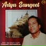 Biswanath Mukhopadhyay
