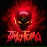 Dj Ritmo55
