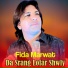 Fida Marwat