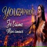 YOUZAPROD