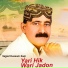 Sajjad Hussain Saqi