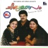 M.G. Sreekumar