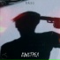 Ekzo