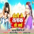 Khushbu Tiwari KT