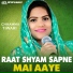 Chhamma Tiwari