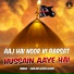 Ghulam Waris Warsi