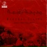 Youssef Elmo feat. Amir, vlami, Rezq