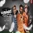 Mohamed Zizo feat. Za3blawy