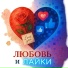 AI SONGWRITER DENIS SEROV
