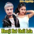 Rajpati Raja