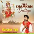 Gurveer Teji