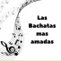 Luis Segura