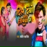 Sanjeet Sawriya