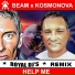 Beam, Kosmonova