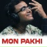 Shantanu Chakraborty