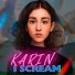 KARIN