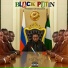 Blakk perfect feat. Ajebo Hustlers