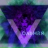 A.R.T.E.A.N.A