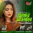 Nazu Akhand