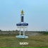 Sagov