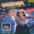 Mohammed Sajid, Nandita Bhanja, Geeta