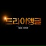 Ailee