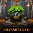 Bhakti Geet India