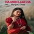 Manjari Sheel
