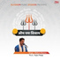 Nishant Sharma