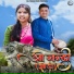 Mukesh Sharma, Mamta Arya