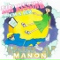 MANON feat. KM, LEX