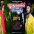 Goswami Hitesh, Hevan Parihar