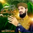 Qari Owais Qarni