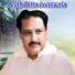 Allah Ditta Lonewala