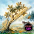 Есения 130