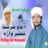 Farhan Ali Hussaini
