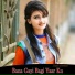 Kapil Mastana