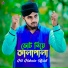 Md Mahasin Afridi
