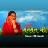 KB Naredi