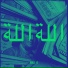 Wali -D