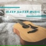 Guitar Tuner