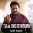 Tahir Nayyer