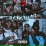 L2B Gang