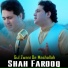 Shah Farooq
