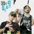 Wintan feat. YIMMI BOYZ, UDT BOYS, AXCE WINTER