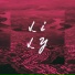 LKD Project