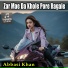 Abbasi Khan