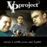 VPproject