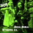 Julia Bura, D'yadya J.i.