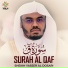 Sheikh Yasser Al Dosari